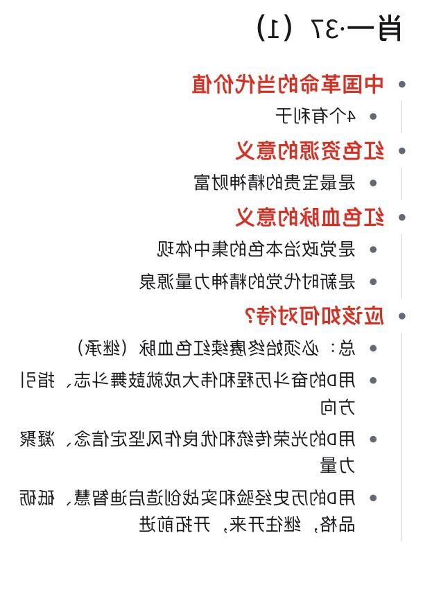 一肖一码一一肖一子，探寻背后的神秘与魅力，探寻生肖一码一子的神秘魅力与背后故事